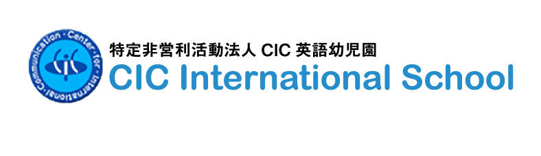 CIC英語幼児園ロゴ